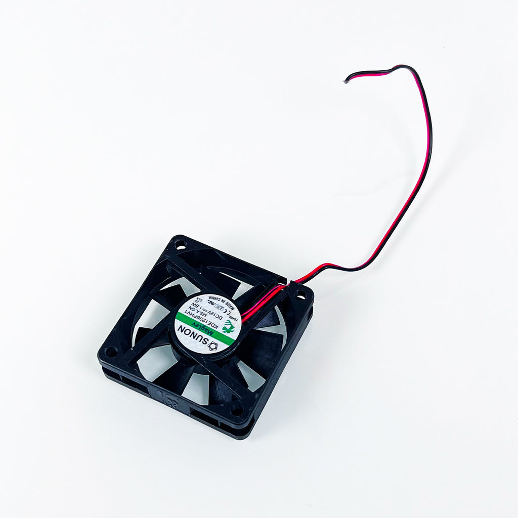 Sunon 6cm 12V 7-Blade Internal Cooling Fan MagLev KDE1206PHV1 OmniLux Light