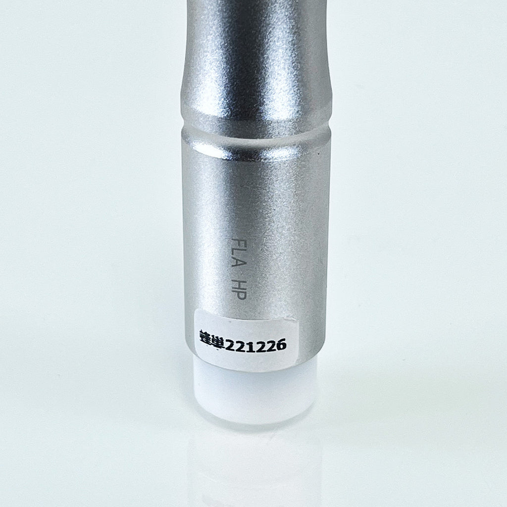 2021 MRP QS PrestigeQ Q-Switched Nd:YAG Laser System 1064nm / 532nm