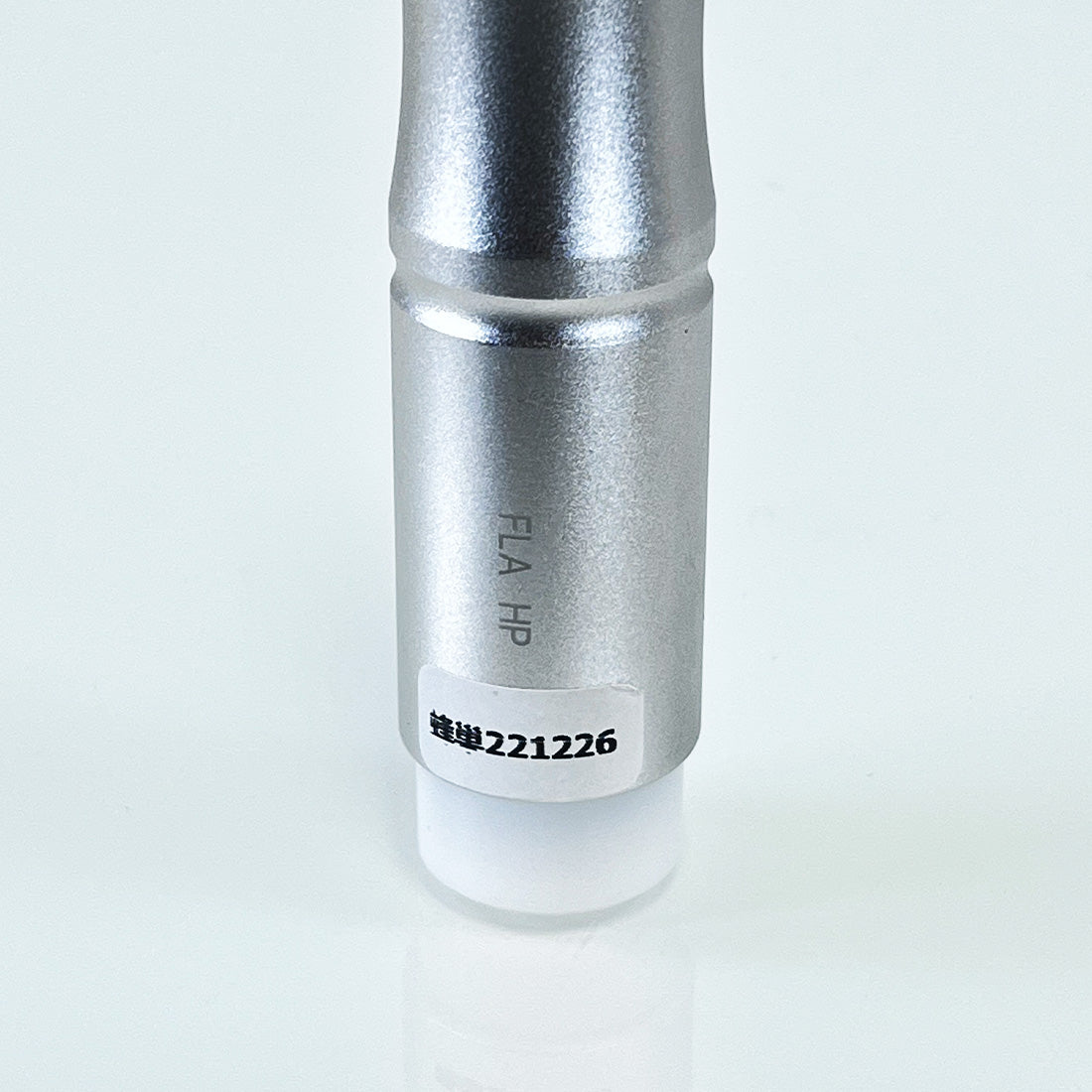 2021 MRP QS PrestigeQ Q-Switched Nd:YAG Laser System 1064nm / 532nm
