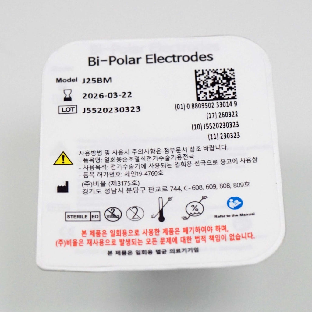 Sylfirm X Consumer BiPolar Electrode XE-25 Microneedling RF Consumer TIPS x10Pcs