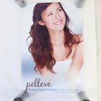 Ellman Pelleve RF Facial Wrinkle Reduction Vinyl Marketing Set of 4 Posters