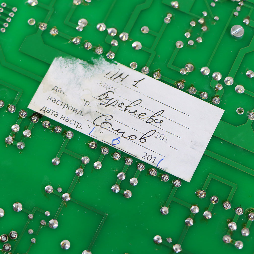 AeroLase LightPod Neo BAD I/O PCB Green Board Erbium Laser Parts As-Is 758726