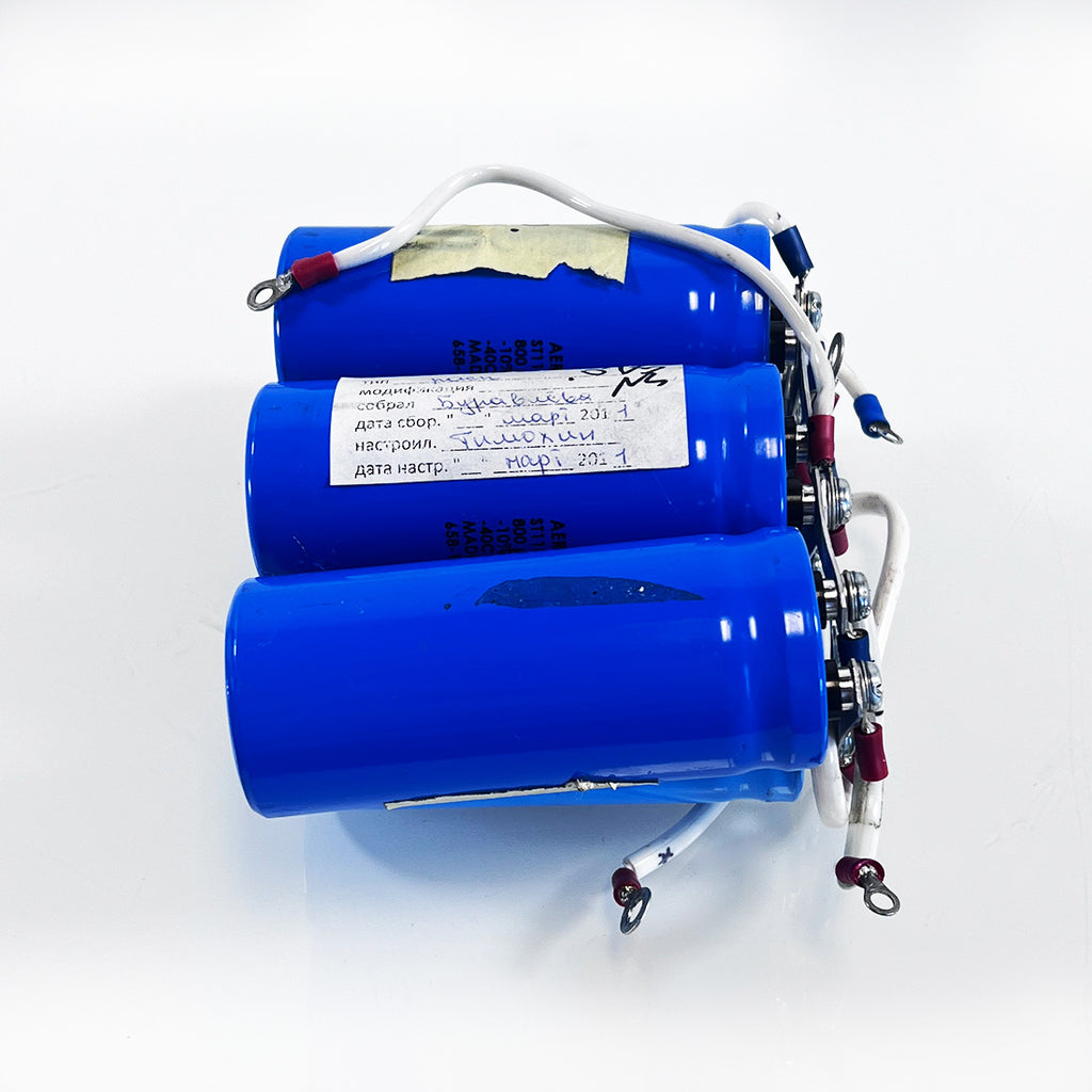 AeroLase LightPod Part HVPS High Voltage Capacitor Bank 6 Cylinders Untested