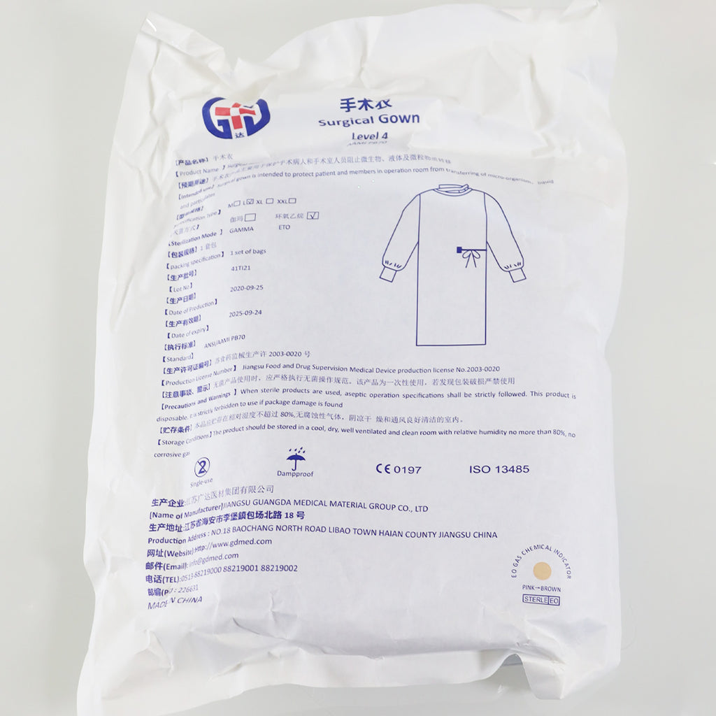 Surgical Gown Large Blue Level 4 Medical Office Surgery Patient PB70 Lg (x5 Pcs)