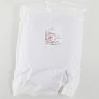 Dynarex Surgical Gown Medium Reinforced Level 3 Blue 8192 Single Packet