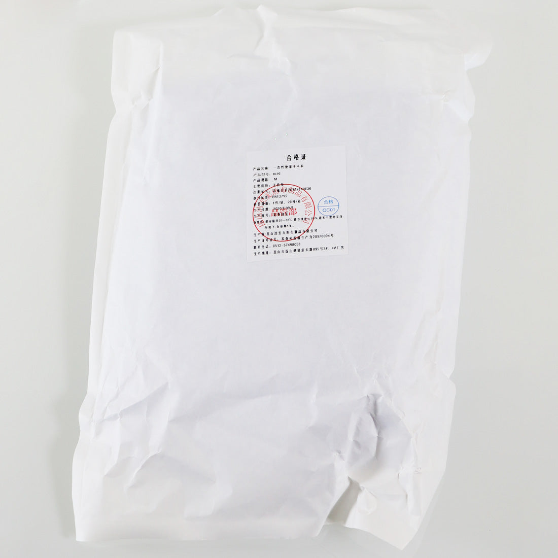 Dynarex Surgical Gown Medium Reinforced Level 3 Blue 8192 Single Packet