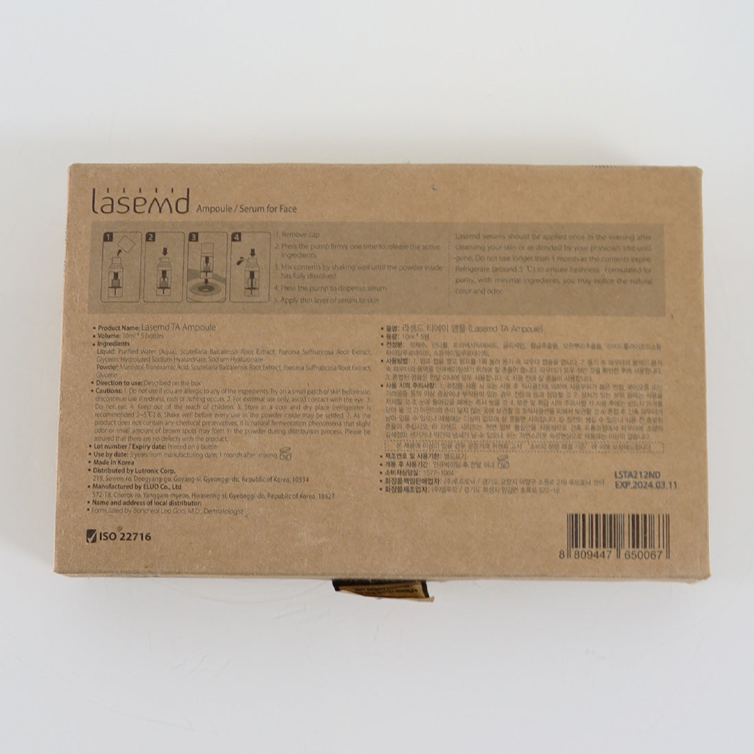 Lutronic LaseMD TA Ampoule Tranexamic Pigmentation Acid Serum 0.34FL OZ x4 Pcs