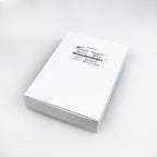 Candela Profound Dermal Single-Use Cartridge REF AS77795 EXP 11-20-2022