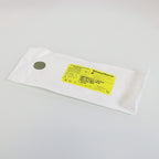 NeuroTherm Disposable RadioFrequency Electrode RFDE-15 RF Exp 9/2016 (x1 Pc)