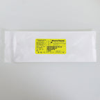 Thermi Aesthetics ThermiRF S-1510-B18 Radiofrequency Cannula Straight Blunt 18G
