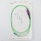 Cynosure SmartLipo ThermaGuide Smart Sense Green Lipolysis Laser Fiber (H)