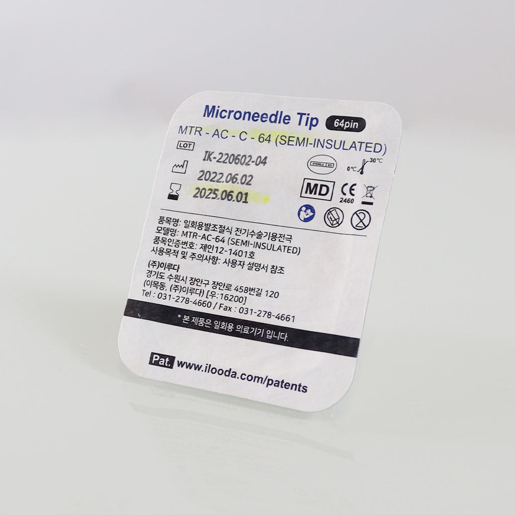 KOREAN ONLY SecretRF Semi-Insulated Microneedle Tip MTR-AC-C-64 64-Pin 06/25 x1