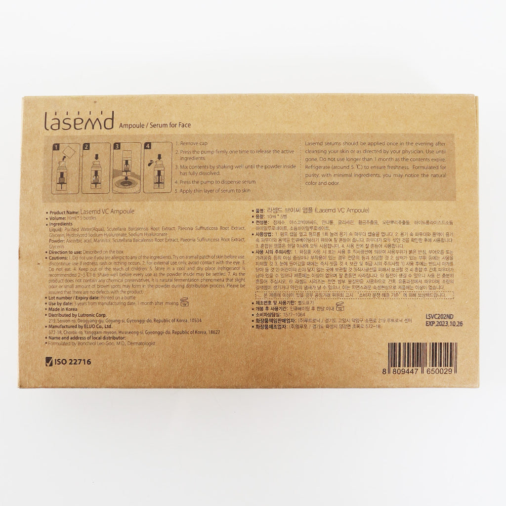 Lutronic LaseMD Ampoule VC (Vitamin C) 5-Bottle 10mL Facial Serum Set 10/2023