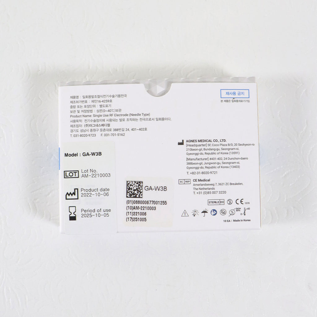 AGNES Medical RF Electrode Type Model GA-W3B 9x Micro-Insulated Needle EXP 2025