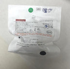 Lutronic Infini RadioFrequency MFR Tip Microneedling RF 49-Pin Cartridge x10 Pcs