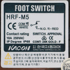 Kacon 2-Pin Electronic Foot Pedal Switch Footswitch HRF-M5-Y - Blue / Yellow