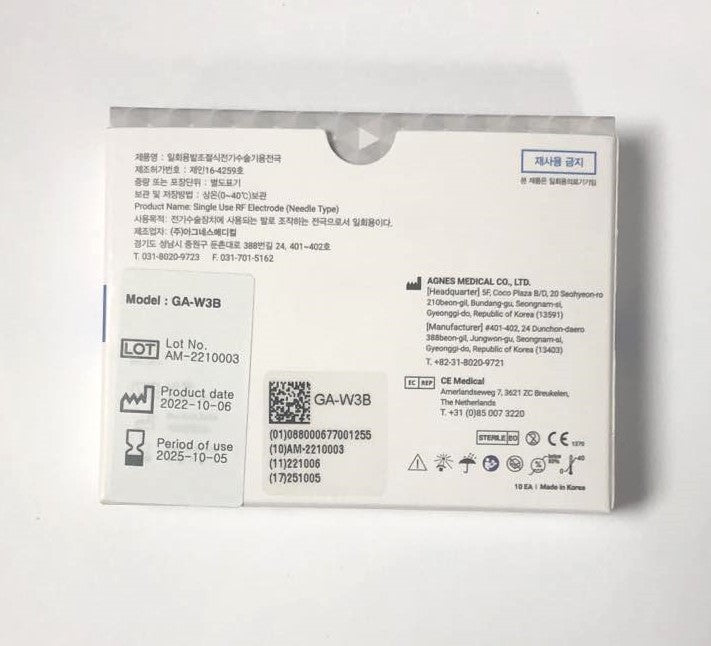Agnes Medical RF Electrode Type Model GA-W3B Micro-Insulated Needle x9 10/2025