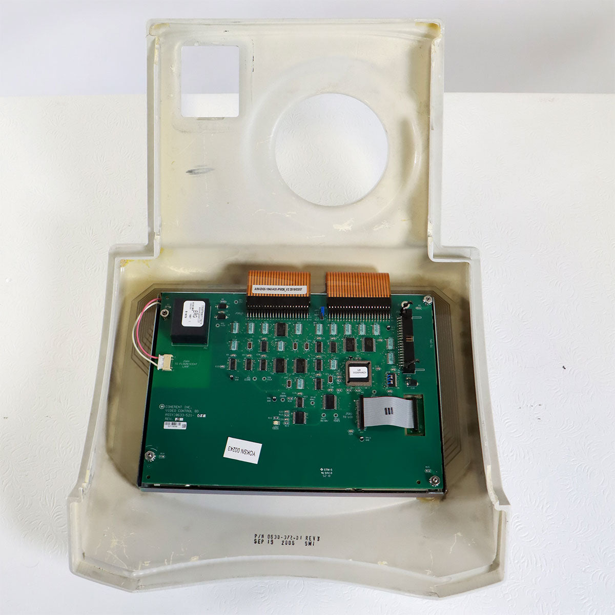 Lumenis UltraPulse Encore Touchscreen Module Front Cover Shell