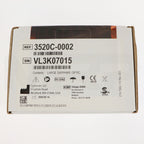 Cynosure Vectus Large Sapphire Optic Tip 3520C-0002