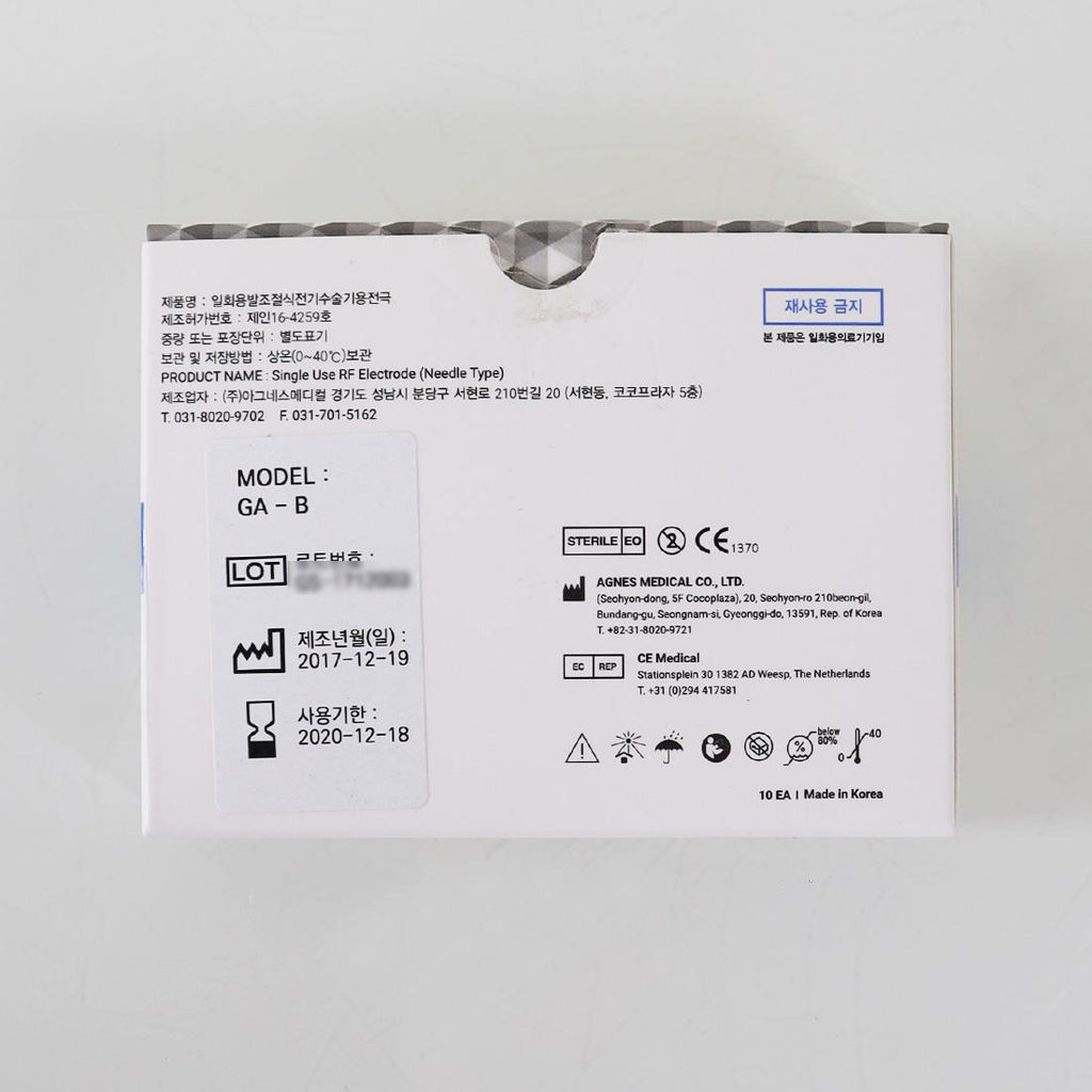 AGNES Medical GA-B Micro-Insulated Tips EXP 2020 (Pack of 4)