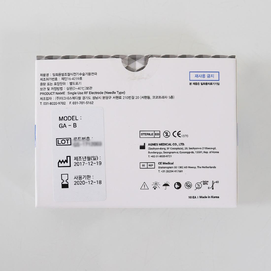 AGNES Medical GA-B Micro-Insulated Tips EXP 2020 (Pack of 4)