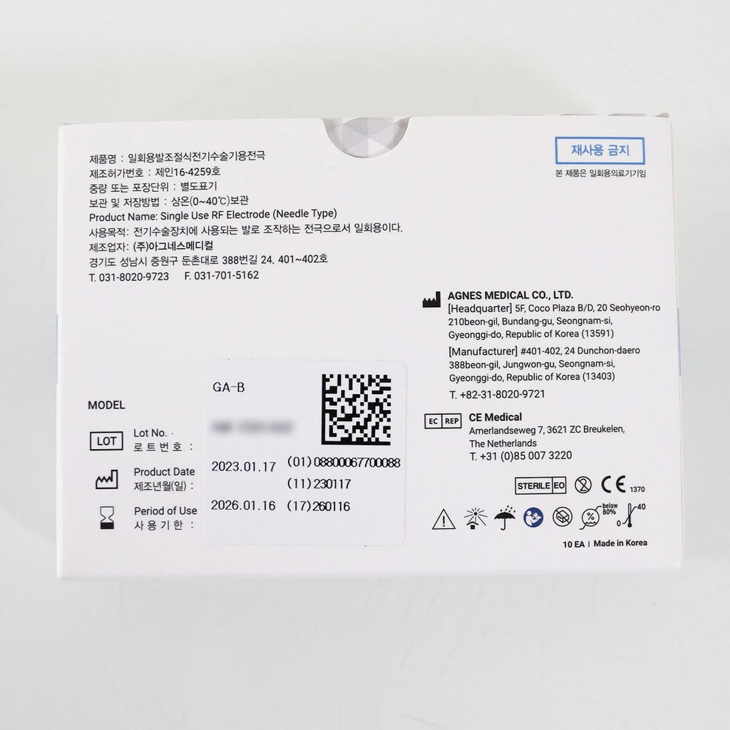AGNES Medical Type-B Partially Insulated Needle - EXP 01/16/2026 (10-Pack)