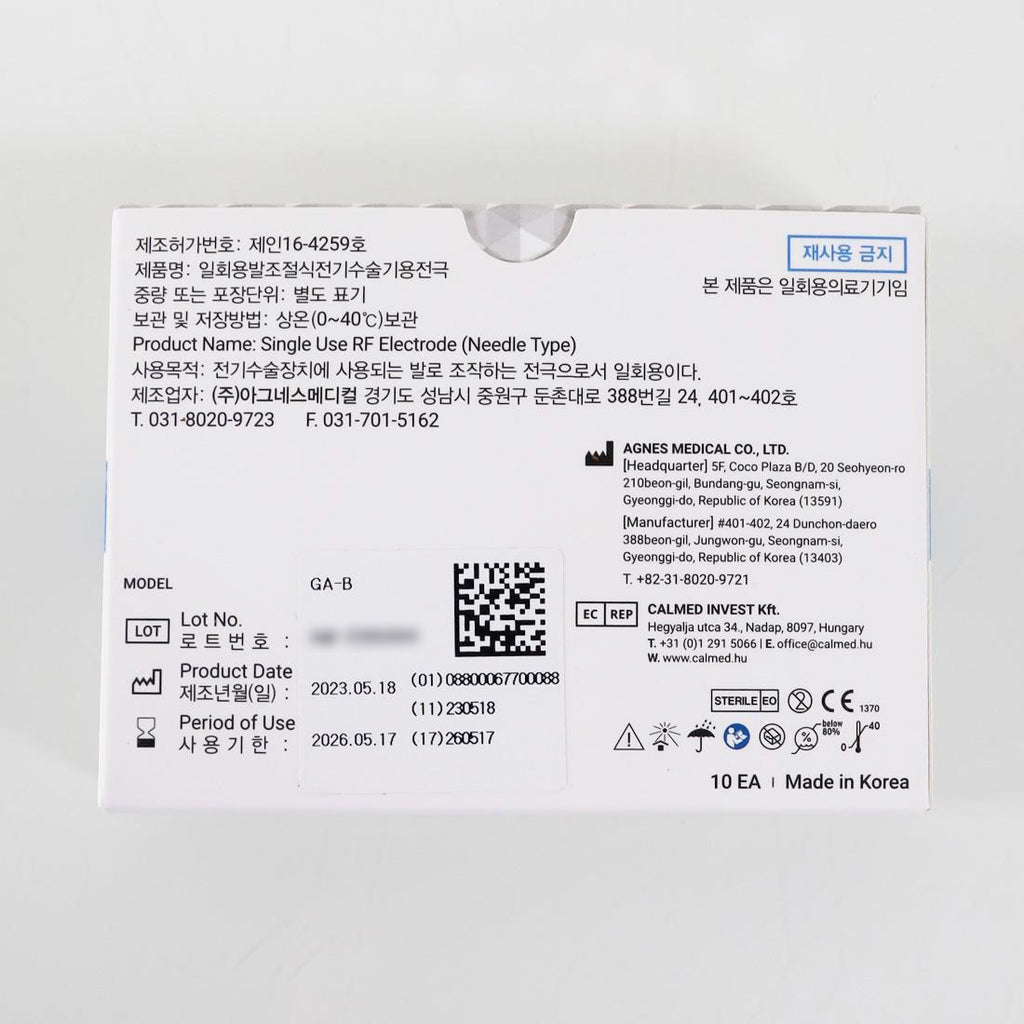 AGNES Medical Type-B Partially Insulated Needle - EXP 05/17/2026 (10-Pack)