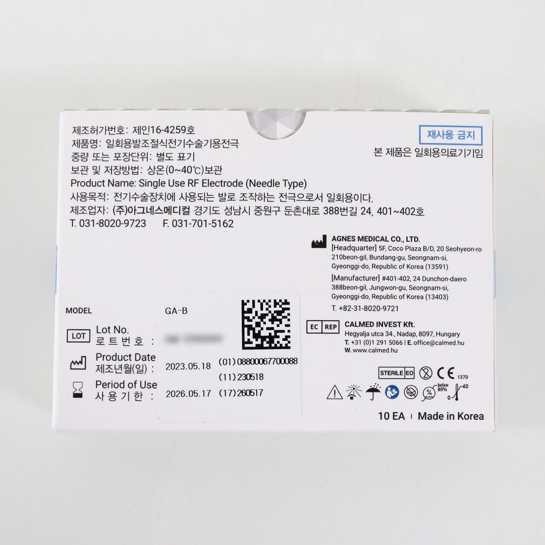 AGNES Medical Type-B Partially Insulated Needle - EXP 05/17/2026 (10-Pack)