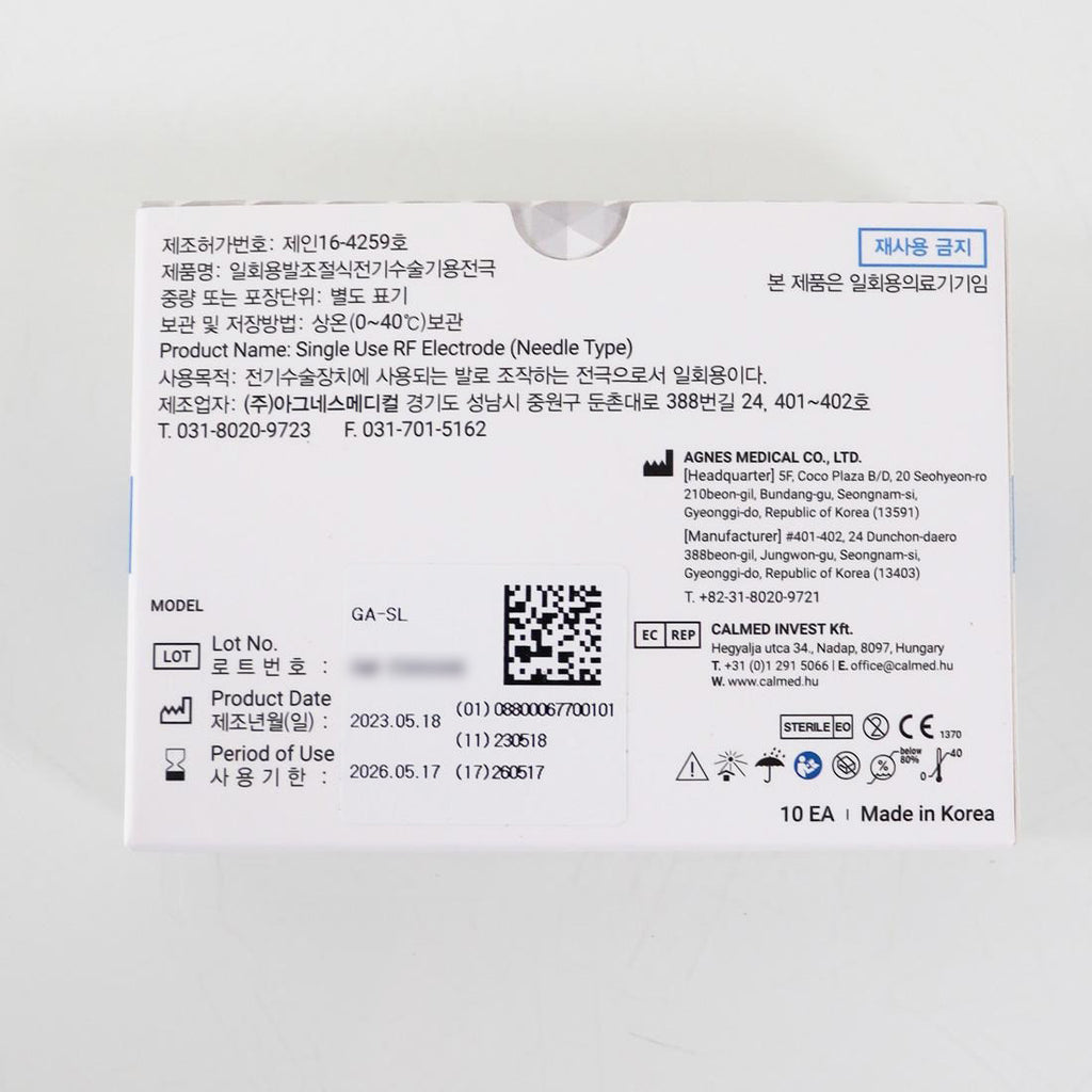 AGNES Medical Type-SL Partially Insulated Needle - EXP 05/17/2026 (10-Pack)