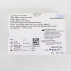 AGNES Medical Type-SL Partially Insulated Needle - EXP 05/17/2026 (10-Pack)