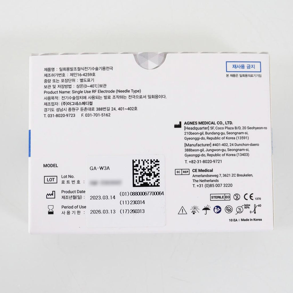 AGNES Medical Type-W3A Partially Insulated Needle - EXP 03/13/2026 (10-Pack)