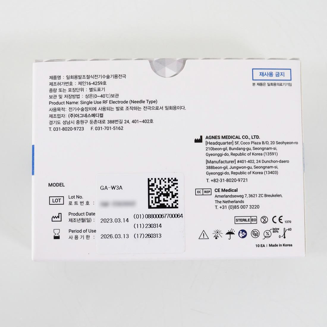 AGNES Medical Type-W3A Partially Insulated Needle - EXP 03/13/2026 (10-Pack)