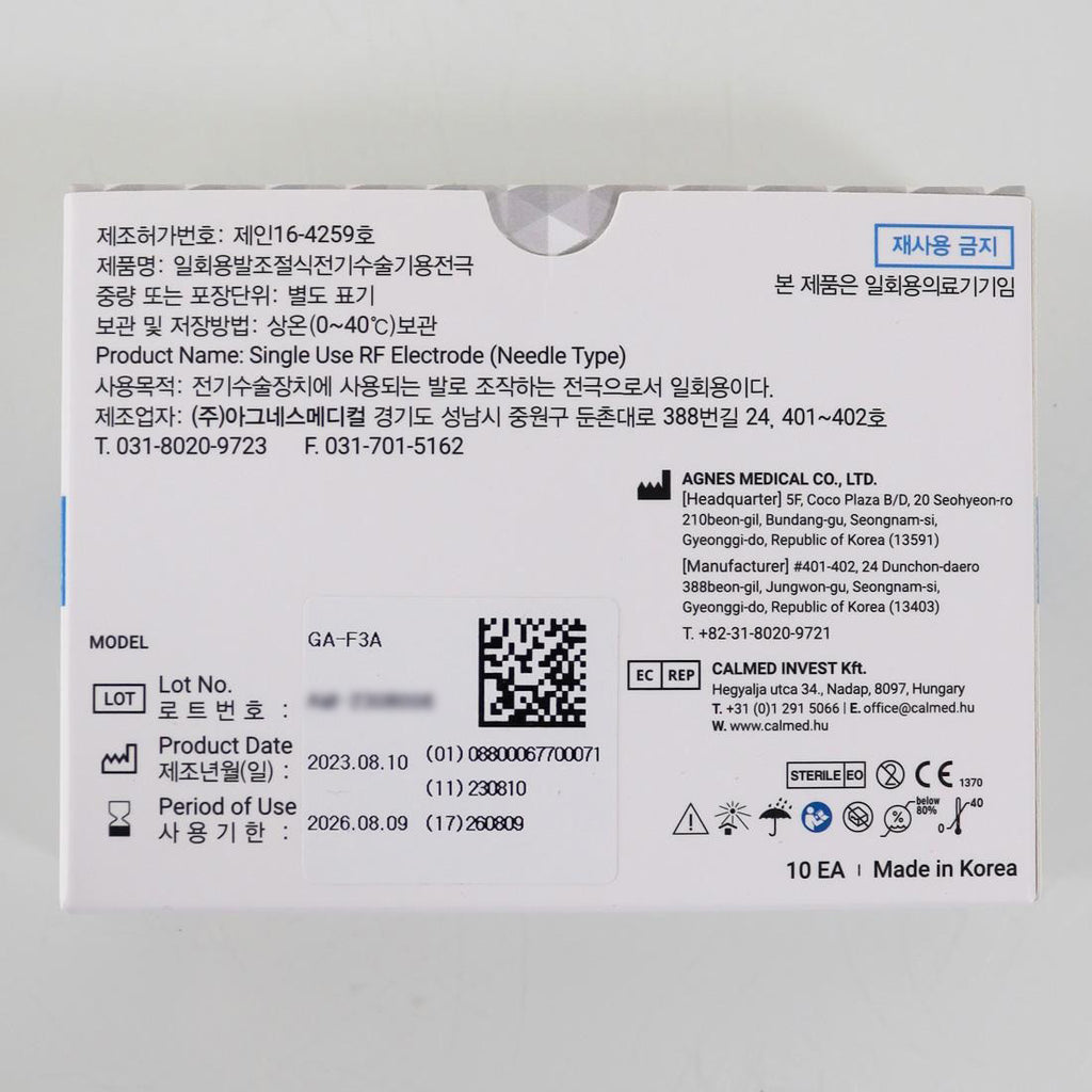 AGNES Medical Type-F3A Partially Insulated Needle - EXP 08/09/2026 (10-Pack)