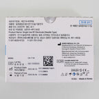 AGNES Medical Type-F3A Partially Insulated Needle - EXP 08/09/2026 (10-Pack)