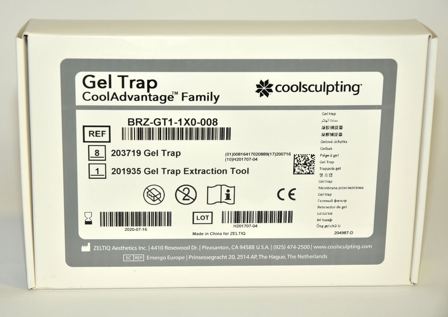 ZELTIQ CoolSculpt Gel Trap CoolAdvantage BRZ-GT1-1X0-008 GelTrap Exp 07/20 x5Pcs