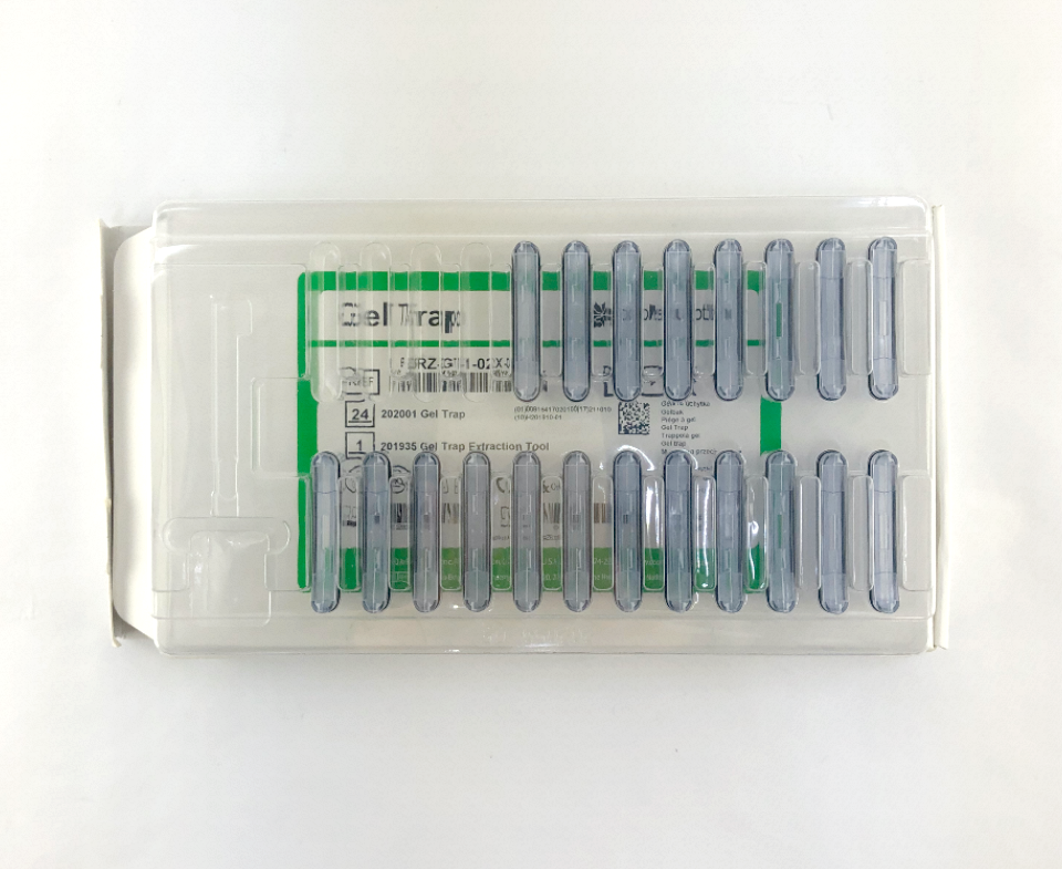 Zeltiq CoolSculpting Mini BRZ-GT1-02X-024 CoolMini Gel Traps 20PK EXP 2021 OPEN