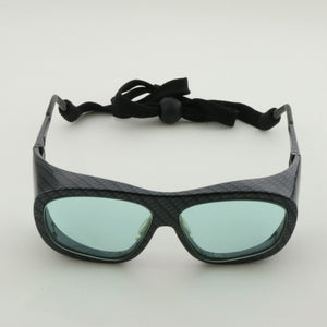 Infrared Laser Operator Eyewear IR Safety Glasses 825-3300 (See specifications)
