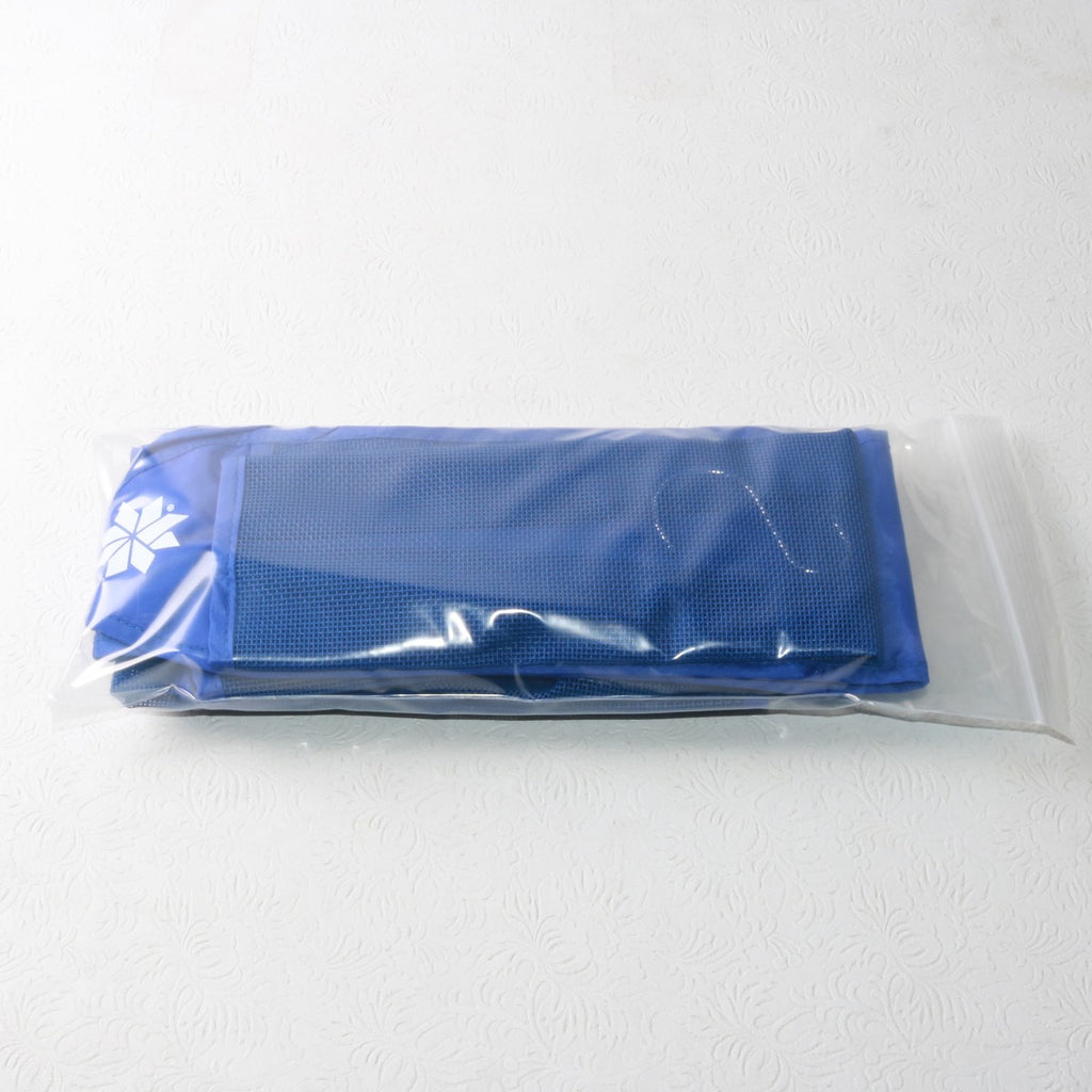 Zeltiq CoolSculpting Advantage PLUS Hanging Bag Contour Holder BRZ-HNG-180-004