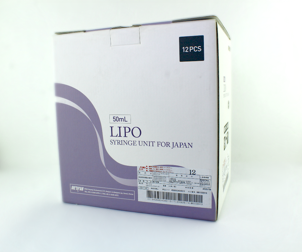 Medikan Lipokit 50ml Fat Processing Syringe Unit - TP-101N 12 PCS Expired