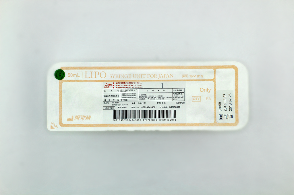 Medikan Lipokit 50ml Fat Processing Syringe Unit - TP-101N 12 PCS Expired