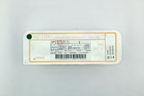 Medikan Lipokit 50ml Fat Processing Syringe Unit - TP-101N 12 PCS Expired