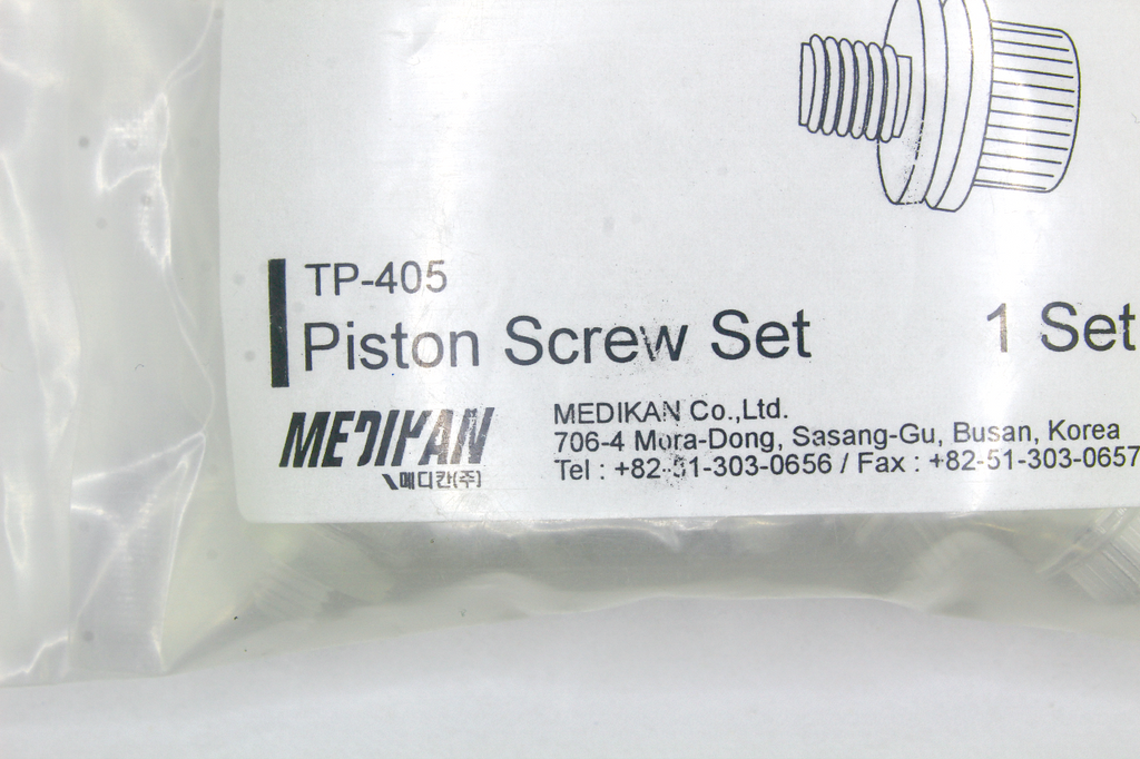 Medikan Piston Screw Set TP-405 (20 Count)
