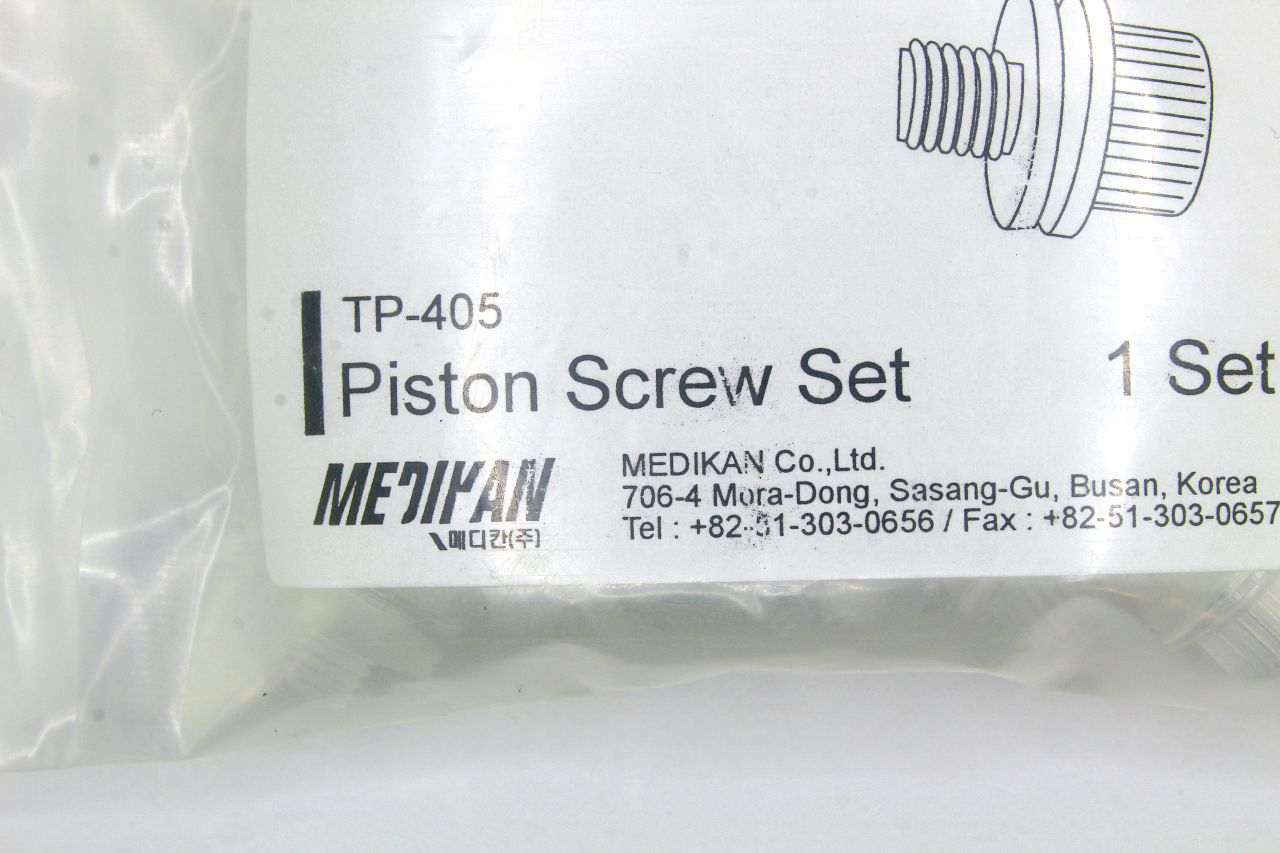 Medikan Piston Screw Set TP-405 (20 Count)