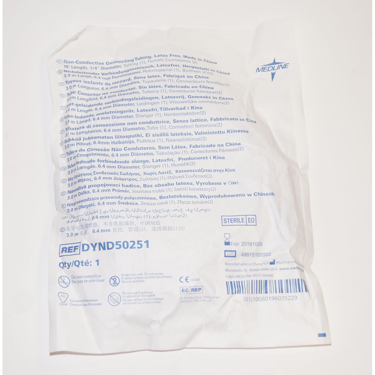 Medline Universal Sterile Suction Tubing Non-Conductive 10'x1/4" DYND50251 21pk