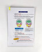Jeisys INTRAcel Operator and Treatment Quick Guide