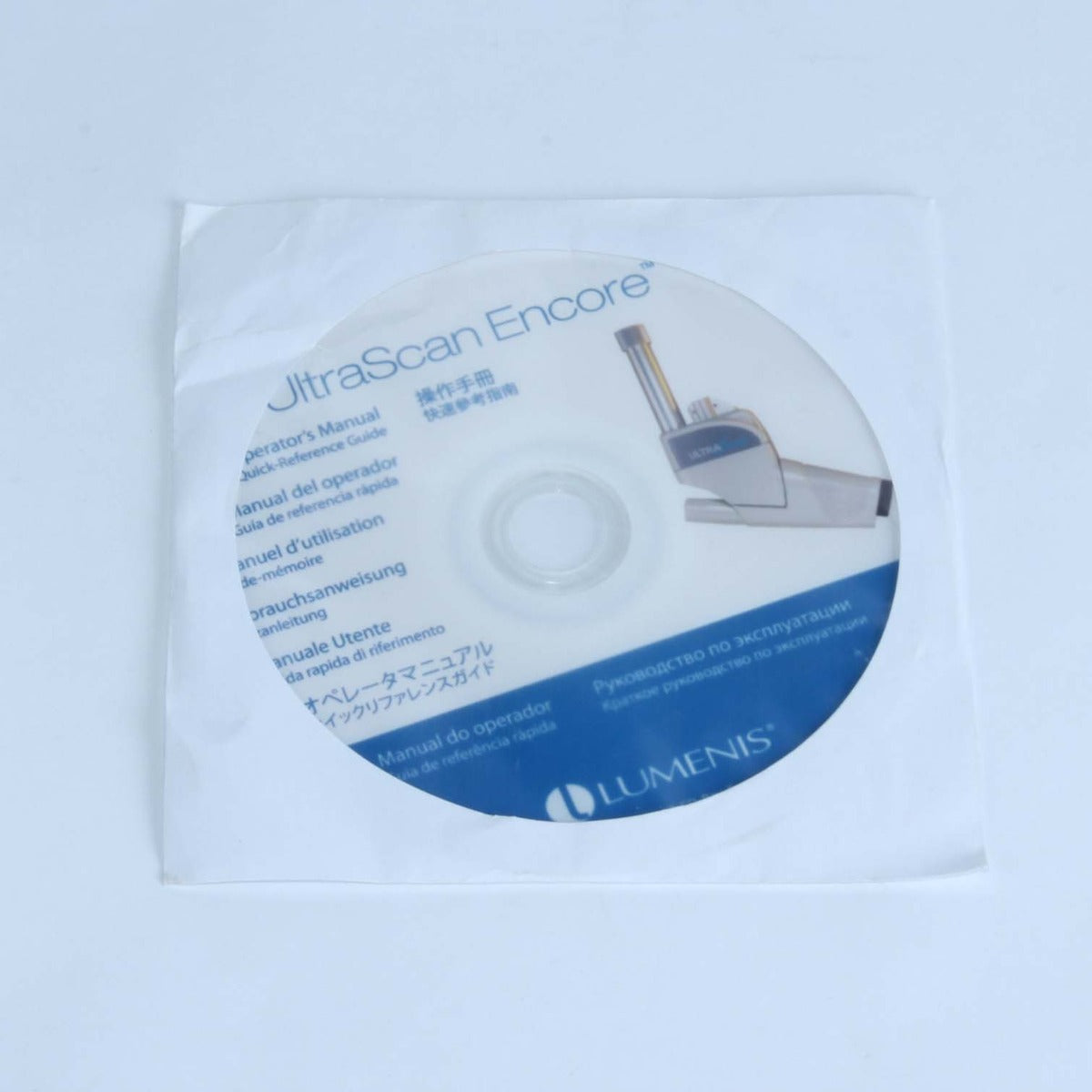 Lumenis VersaPulse P20 Holmium Laser Operator Manual QRG 2011|Rev D|0644-002-20