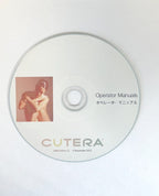 CUTERA, OPERATOR MANUAL EM0100 Rev. D November 2012 CD ROM