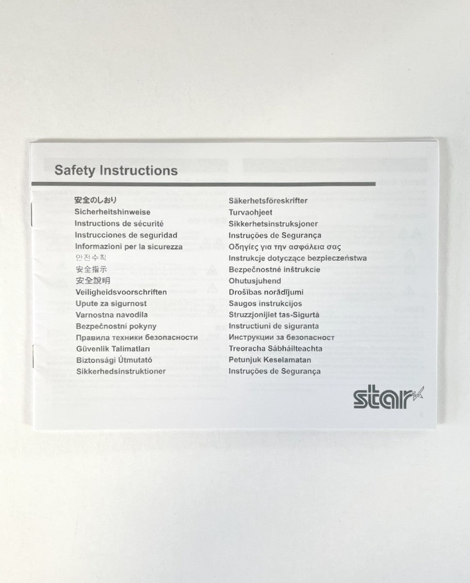 Star Micronics, TSP100 FuturePRNT, Drivers, Utilities, Manuals, CD ROM, P/N: 80875161, 2011 with Safety Instructions Guide-1