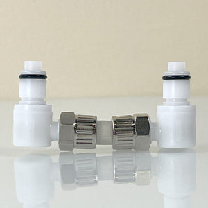 Palomar StarLux Cooling Bypass Jumper Cynosure Factory NEW Part 1520-0028