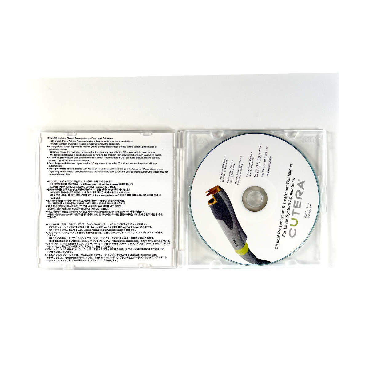 Cutera Presenations Treatment Guides CD For Laser System Applications D0200-Rev.D January 2007